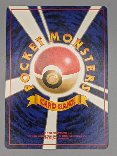 Onix Neo Genesis No.095 Non Holo Japanese Pokemon Card - Picture 2 of 8