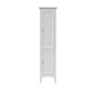 <!--F#f_0-->Glancy Freestanding Linen Tower with Two Faux Louvered Doors White<!--F/-->
