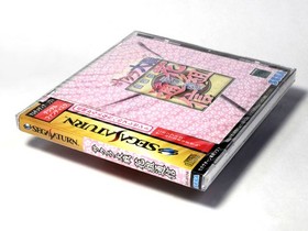 Sakura Wars Hanagumi Tsushin Sega Saturn Multimedia New Sealed Japan NTSC-J