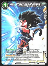 10793L DRAGON BALL SUPER CARD GAME #EX13-34 EX MAX POWER KAMEHAMEHA