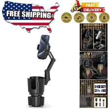 Safety and Convenience: Expandable Car Cup Holder with Phone Mount - All Devices