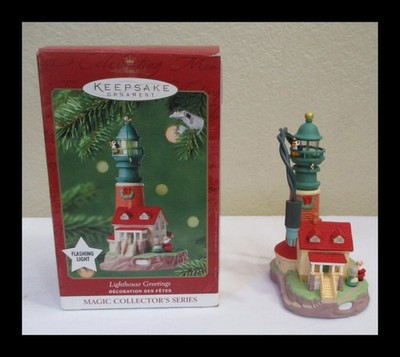 Halmark Keepsake Magic Ornament Lighthouse Greetings Flashing Light 2001 IOB