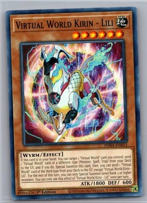 Virtual World Kirin - Lili PHRA-EN013 Common / Short Print NM