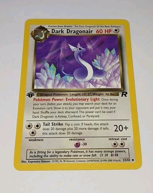 1st Edition DARK DRAGONAIR 33/82 - Team Rocket NM 🌟 Vintage Pokémon Card 2000