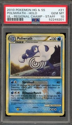 Pokemon Poliwrath Regional Champs. STAFF Crosshatch Reverse Holo