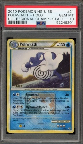 Pokemon Poliwrath Regional Champs. STAFF Crosshatch Reverse Holo #21 PSA 10