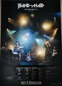 Band Maid Poster for sale | eBay