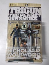 KAIYODO TOY TRIBE TRIGUN The Planet Gunsmoke ...