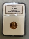 Lot of (4) Certified Lincoln Pennies (see desc. for years + gradings)