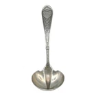 ANTIQUE VICTORIAN GORHAM RAPHAEL CONFECTIONARY SAUCE LADLE STERLING SILVER c1874