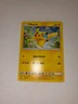 Pikachu 19/68 Hidden Fates Regular