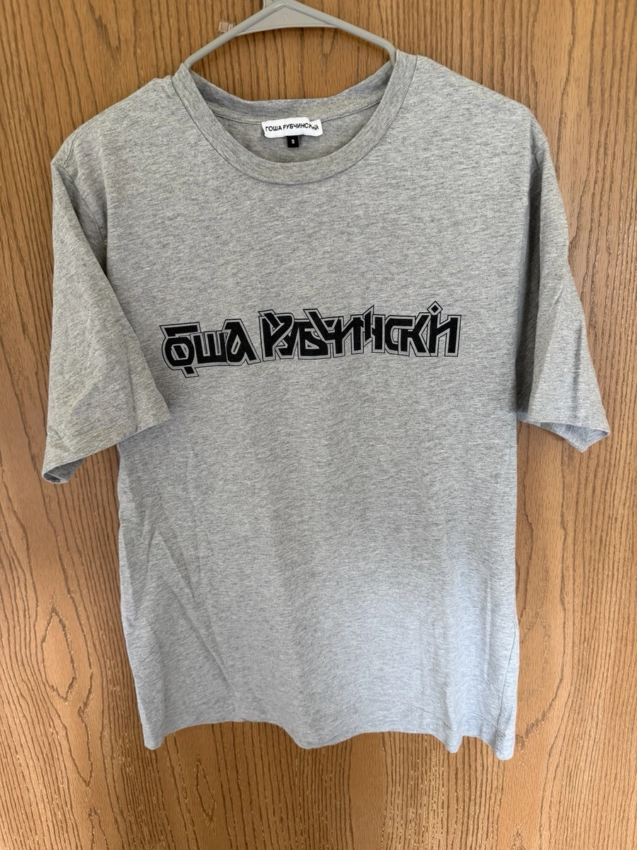 Gosha Rubchinskiy Short Sleeve Cotton T-Shirts for Men for sale - eBay