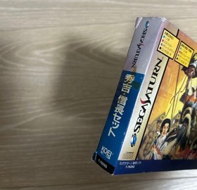 Sega Saturn Nobunaga Hideyoshi Set
