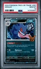 2024 POKEMON TRICK OR TRADE #057 GENGAR PSA 10