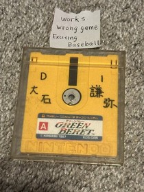 Famicom Disk System 5 game lot - Sokoban, Kamen Rider - WORKING, US SELLER