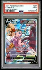 PSA 9 MINT Mew V Fusion Strike Full Art Holo 2021 Pokemon SWSH 251/264