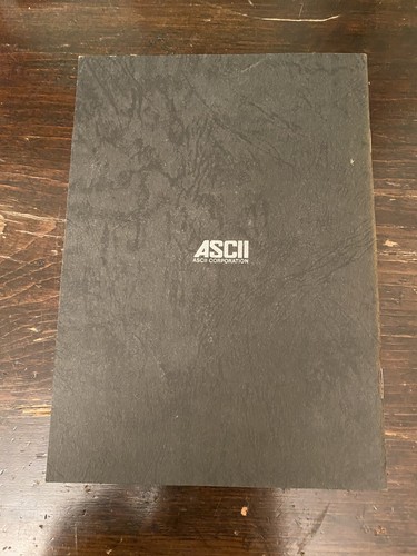 MSX - The Black Onyx - (ASCII / BPS) - Japan 1986 ORIGINAL MANUAL ONLY!! - Photo 2/2