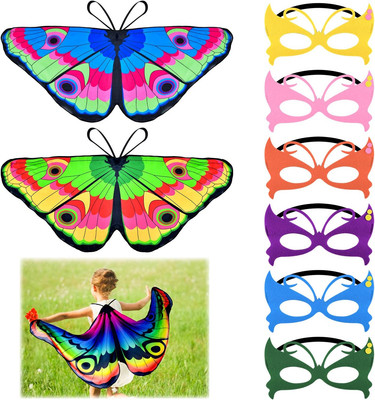 Coopay 9 Pieces Kids Butterfly Costume Fairy Butterfly Wings Masquerade Masks Ha