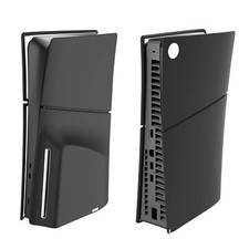 For PS5 SLIM Silicone Case SLIM Dust Cover for PS5 SLIM Silicone Protective Case
