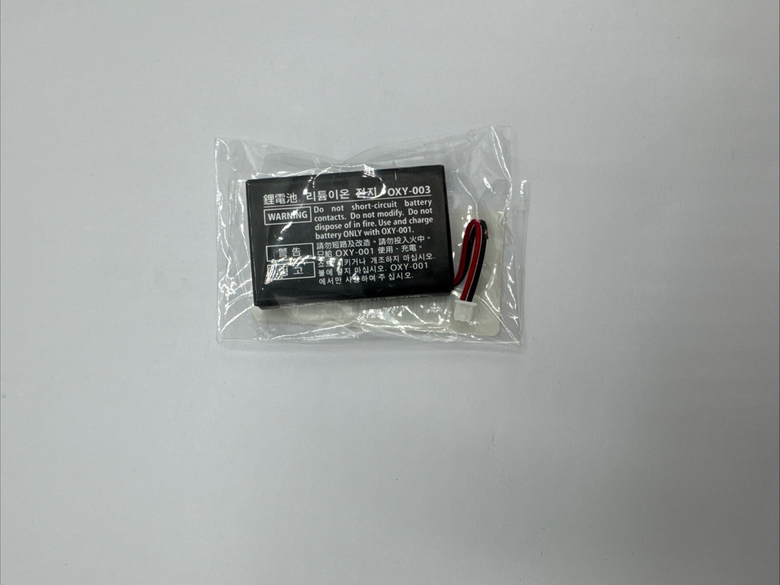 Picture 8 of 8