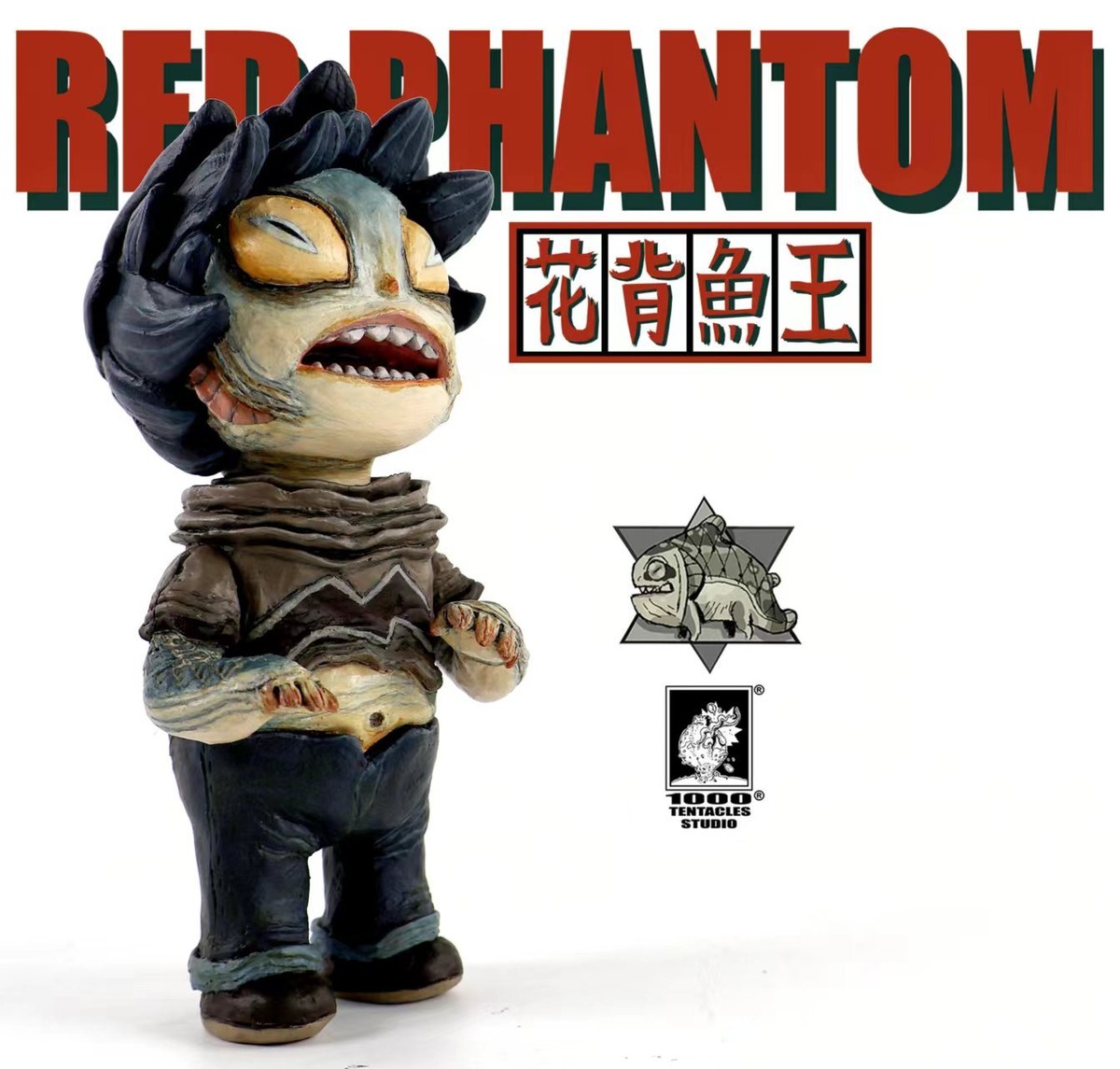 1000TENTACLES Red Phantom Designer Toys Figure H22CM Vinyl