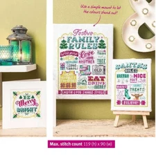 CHRISTMAS RULES  CROSS STITCH PATTERN ONLY    EK - RRR