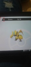 Zeraora 6iv + master ball Pokemon Espada/…