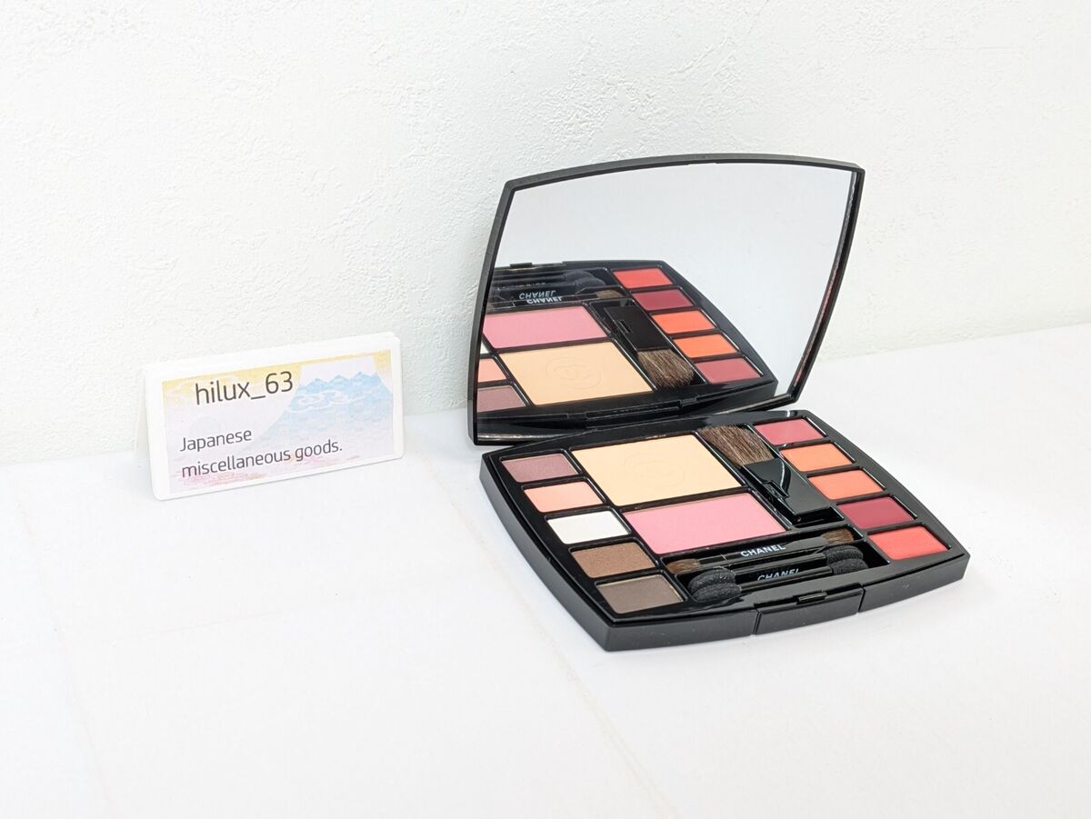 CHANEL Travel Makeup Palette Destination (15g / 0.53oz CHANEL Travel Makeup Palette Destination (15g / 0.53oz