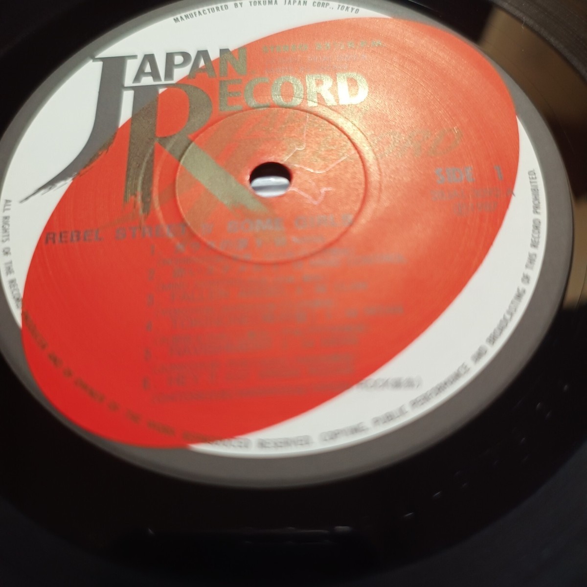 VARIOUS-SOME GIRLS REBEL STEET Ⅳ 28JAL-3092 JAPAN ORIGINAL ISSUE