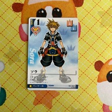 Kingdom Hearts TCG Sora 001/162 U collectible card used, playable condition