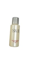 SK-11 Cellumination 7ml Lotion