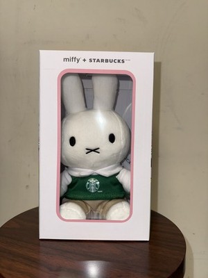 STARBUCKS x MIFFY PLUSHIE Summer Release READY TO SHIP | eBay