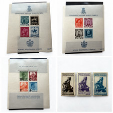 Romania 1937-1942 4 Blocks Carol I Mihai Transnistria Stamp Collection Lot