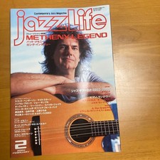 Jazz Life Feb 2004 Issue Pat Metheny Feature Magazine