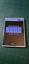Sega Dreamcast SGGG Sega Simulator Game English Version Boxed UK PAL