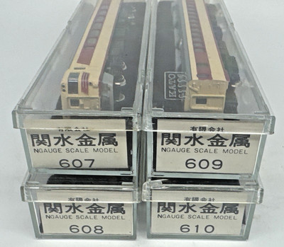 Kato Spur N Modelle - Dieselzug & Wagen Set 607, 608, 609 & 610 - funktionstüchtig