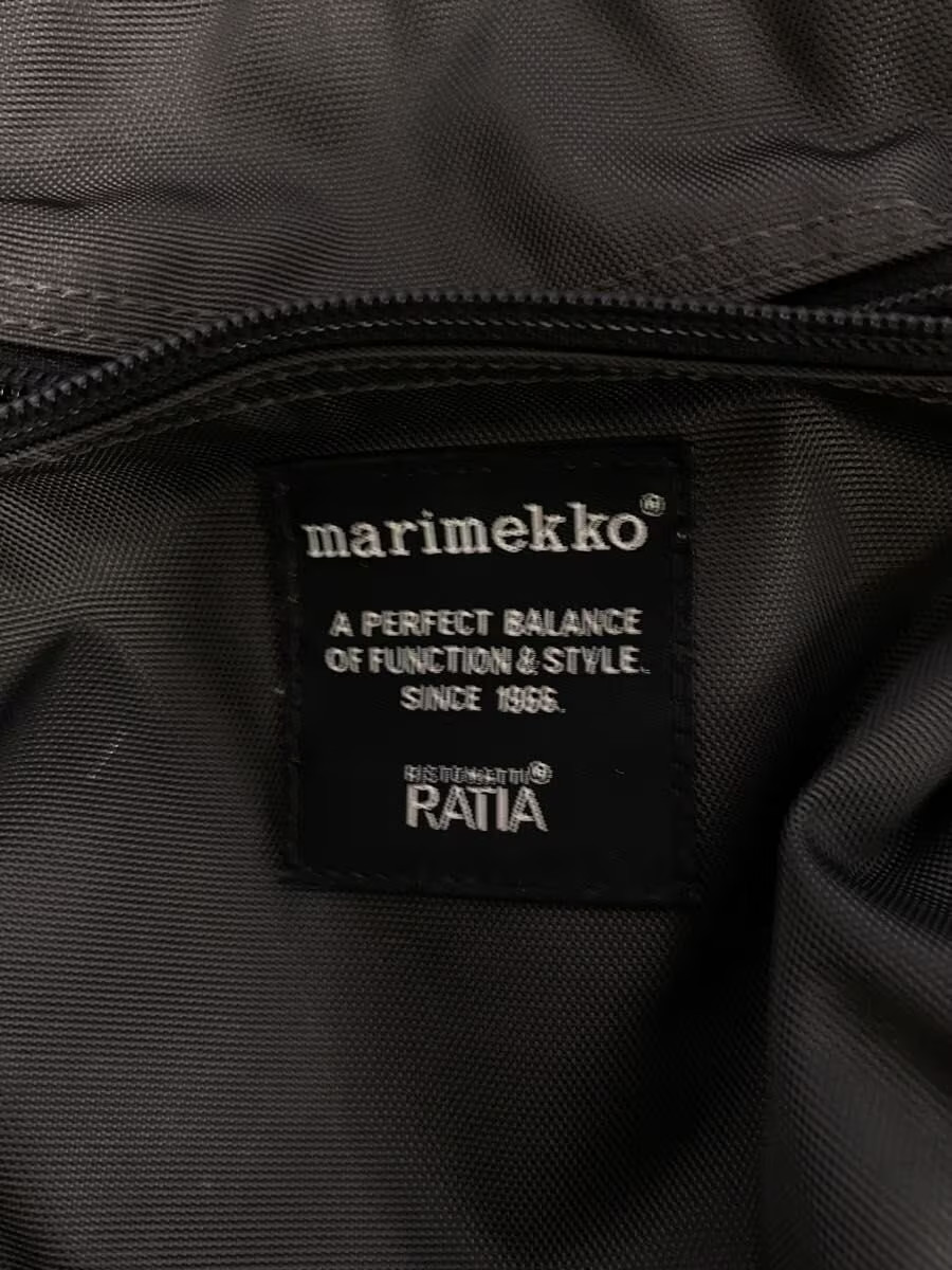 marimekko Zipper Pull Backpack Polyester GRY 0269… - image 5