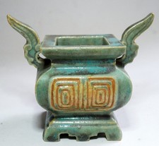 Brûle-Parfum KUTANI Ancien Céramique Émaillée - Signé - Art Japonais