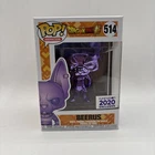 Funko Pop! Dragon Ball Z: Beerus (Purple Chrome) #514 Funimation 2020 Exclusive