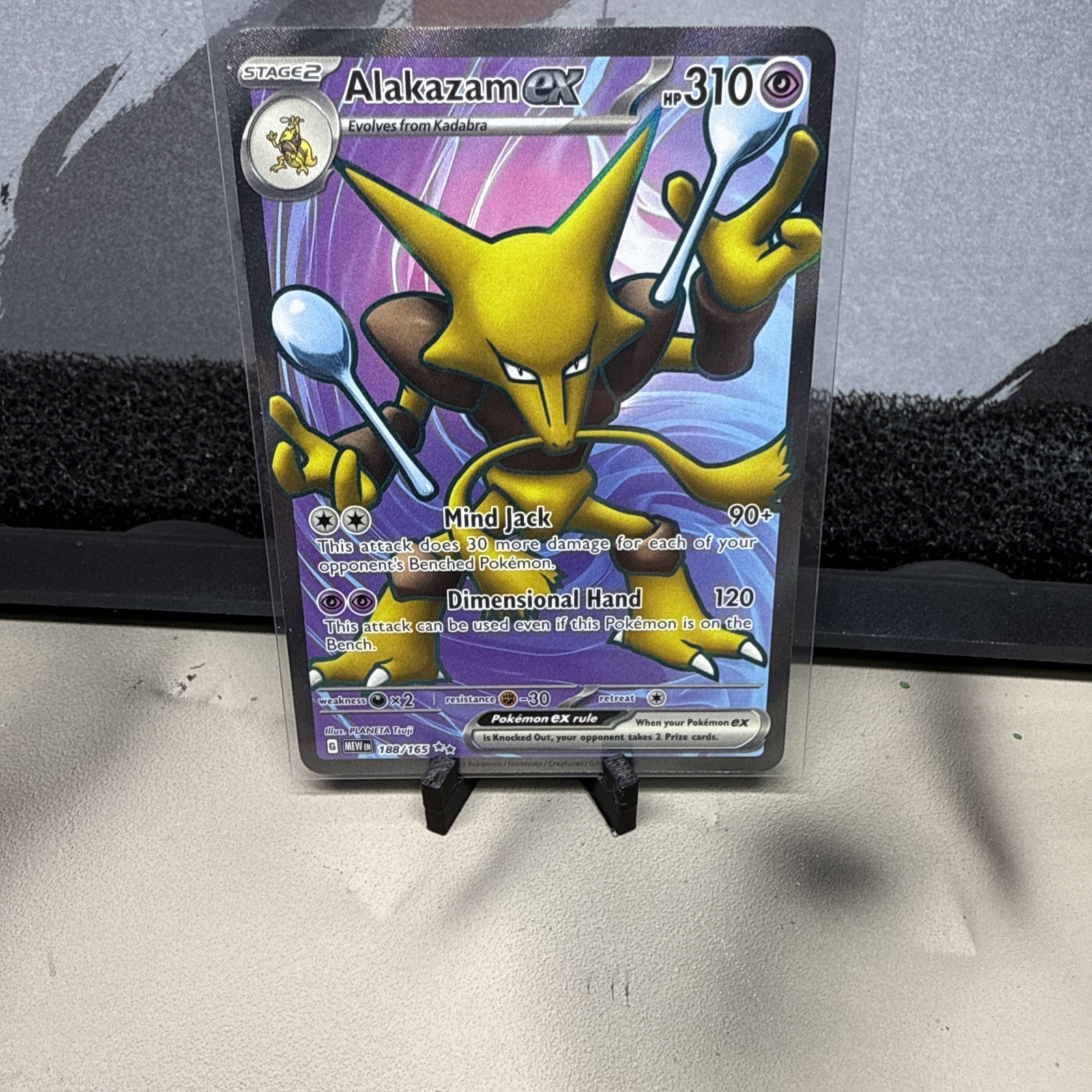 Alakazam ex - 188/165 Ultra Rare Scarlet and Violet 151 Pokemon TCG NM