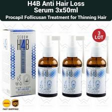 H4B Anti Hair Loss Serum Procapil Follicusan Treatment for Thinning Hair - 3LOT