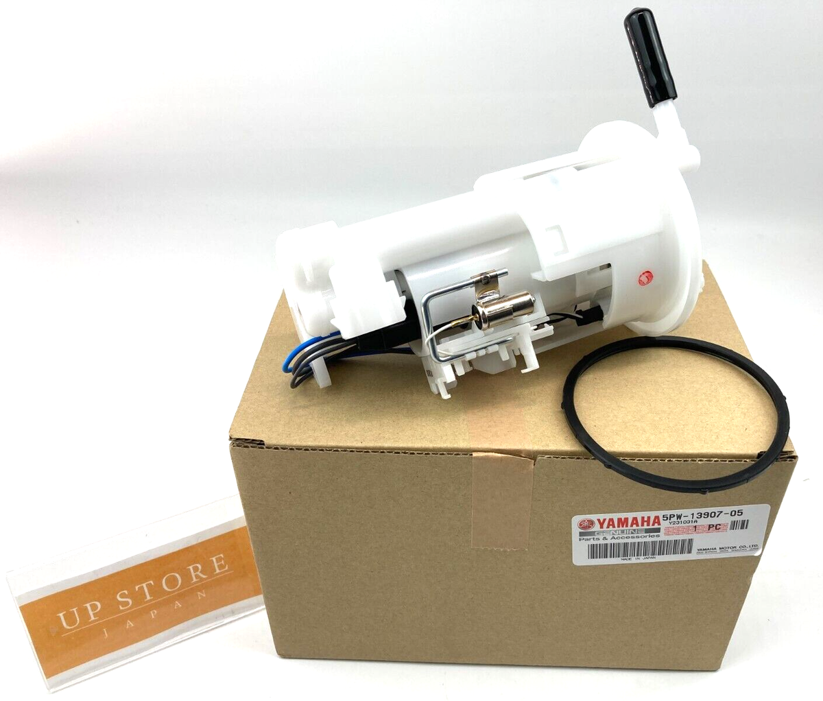 NEW YAMAHA Genuine 2002-2006 YZF R1 FUEL PUMP ASSEMBLY 5PW