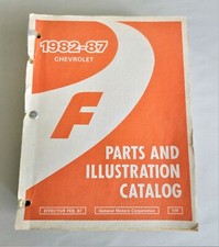 1982-1987 Chevrolet Camaro Parts And Illustration Catalog