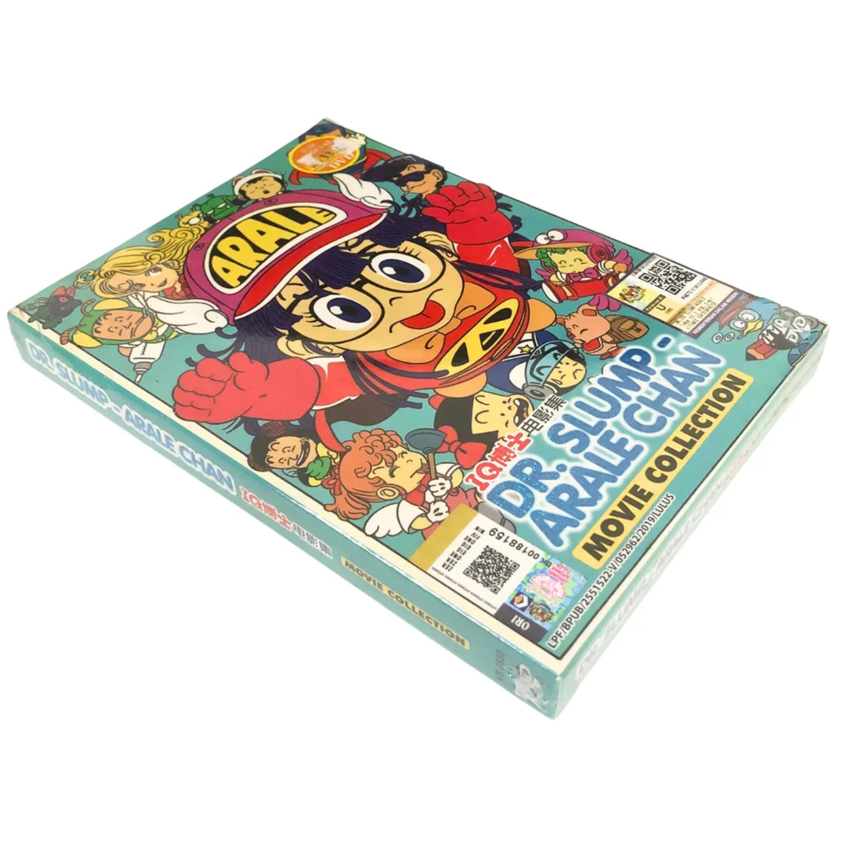 Anime DVD Dr. Slump Arale Chan Movie Collection Japanese