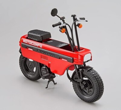 Aoshima Plastic Model No.67 1/12 Honda AB12 Motocompo 1981 Folding