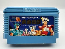 Software informático familia Saint Seiya Caballeros del Zodiaco BANDAI 1987 de colección