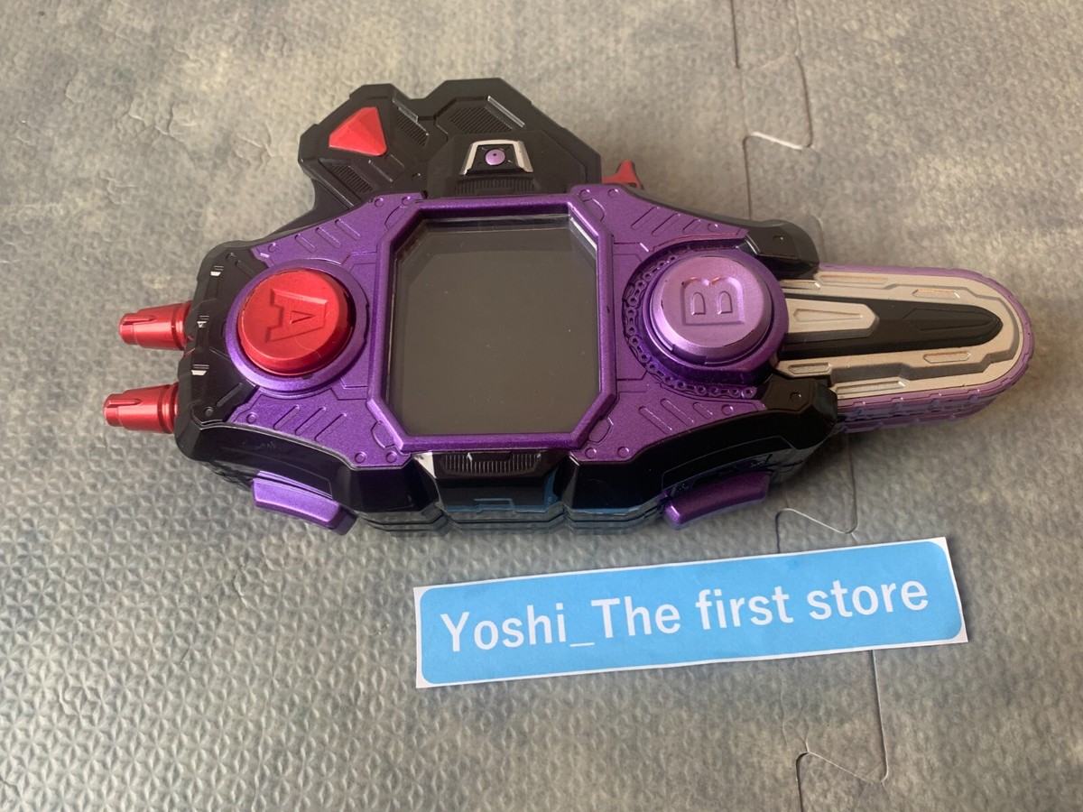 Bandai Kamen Rider Ex-Aid 20th DX Buggle Driver / Dangerous Zombie