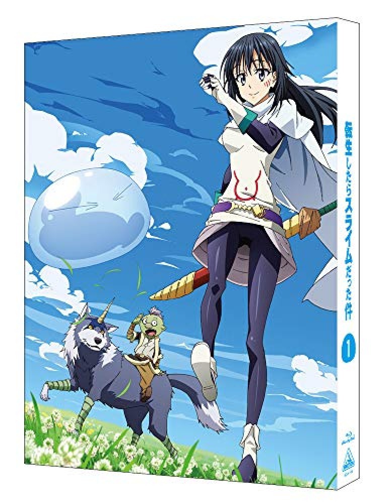 Anime Review: That Time I Got Reincarnated as a Slime Season 1 (2018) by  Yasuhito Kikuchi