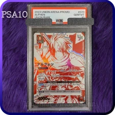 PSA 10  Alphen Tales of Arise Union Arena Rare PROMO UR 070 Japanese 2023