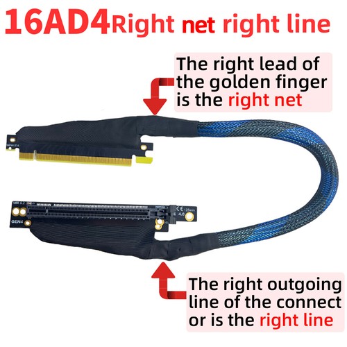 PCI-E 4.0X16 Server Graphics Card Extension Cable 32GB\S GEN4 for AI GPU Adapter - Picture 9 of 23